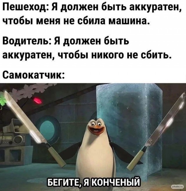 Грядёт...