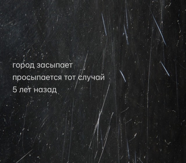 Воскресные картинки