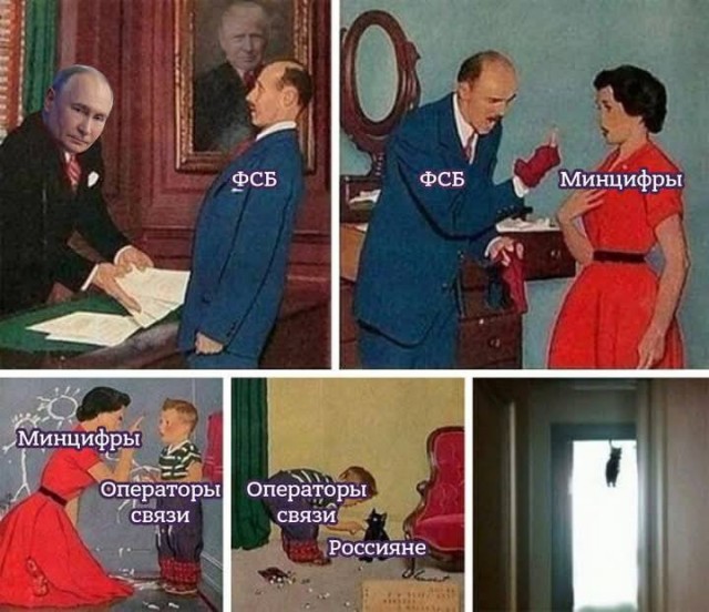 Картинки для деградации 171 (разной степени свежести)