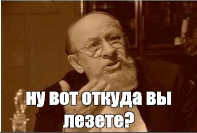 До 30% предприятий в России могут закрыться к концу года