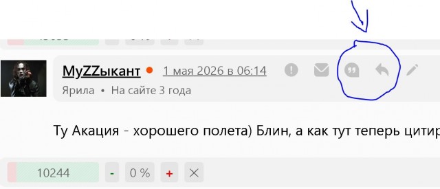 Литературное заведение "Буквица"
