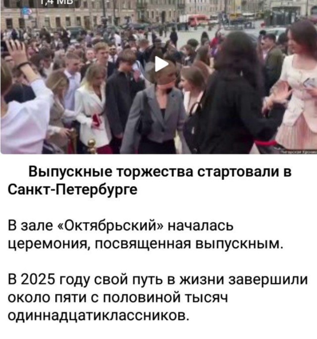 Субботние картинки