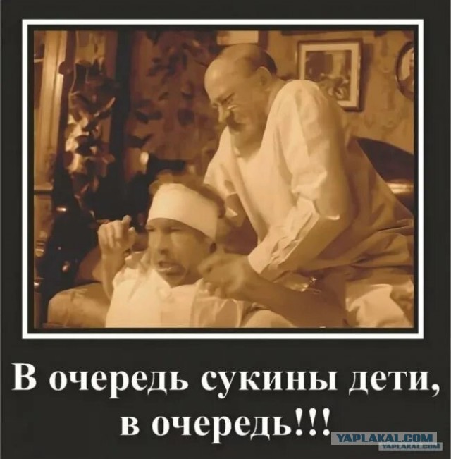 Далековато конечно