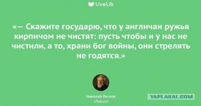 Школьник на питбайке жестко провоцирует ДПС!