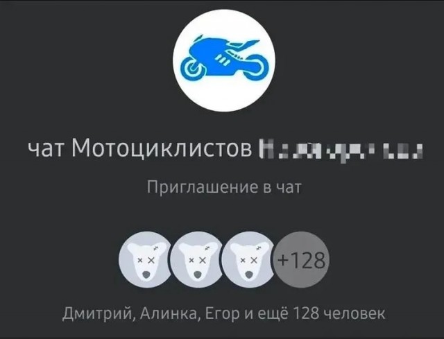 К звёздам, конечно, - это прекрасно