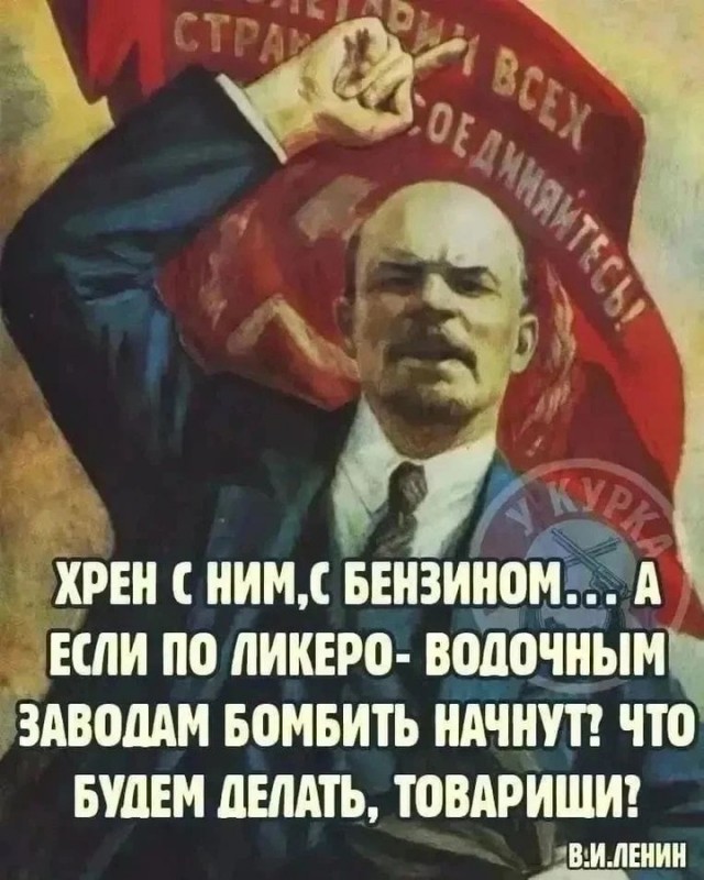 Так себе картинки 18.07.26