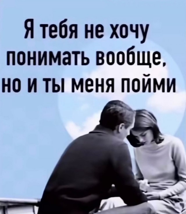 Так себе картинки 20.07.26