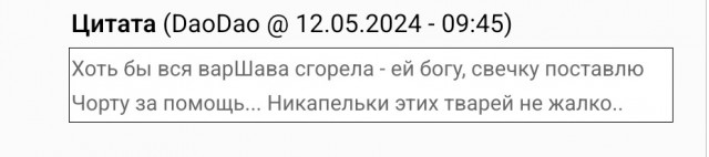 Хорошую новость сообщил Губернатор Федорищев