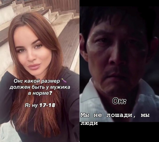 Забавные и не очень скромные картинки-37