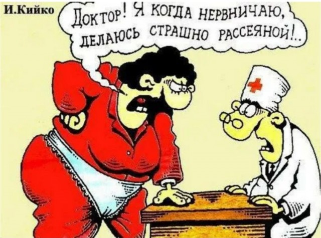 *БАЯН*Крик души из загнивающей Европы.