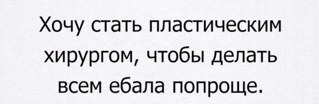 Зумеры и начинающие хирурги раскупают куриные тушки