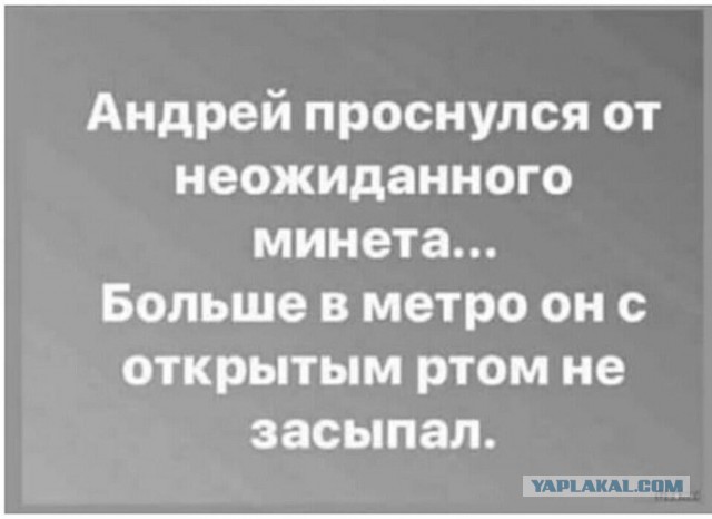 забавные картинки, шутки из этих ваших интернетов