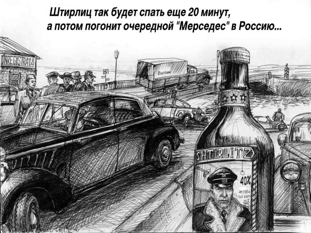 Рисунки шариковой ручкой