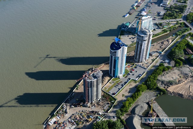 Барнаул