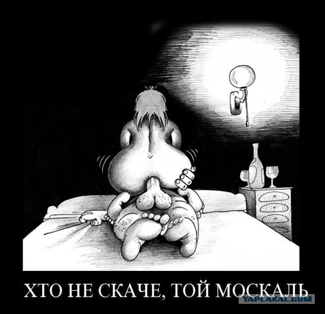 В центре Киева