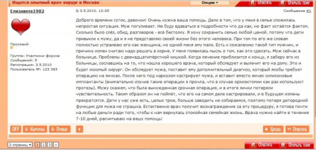 Приколы и маразмы