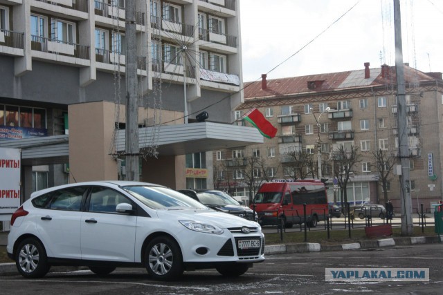 Беларусь 2014