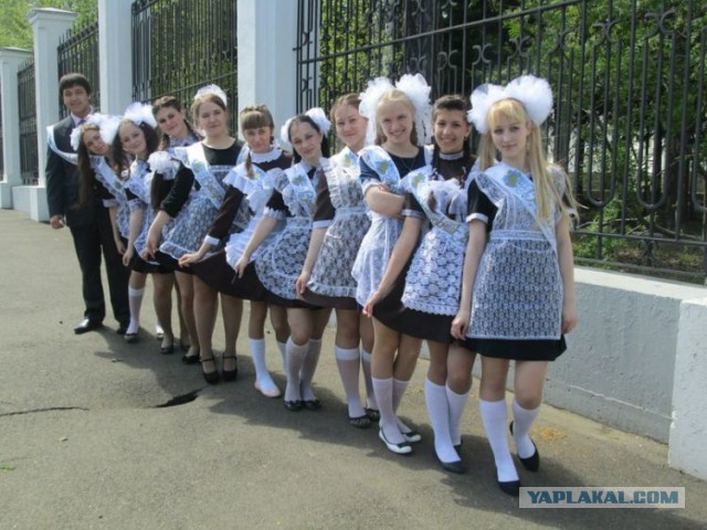 Последний звонок 2014