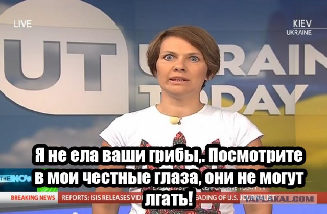 Russia Today vs Ukraine Today