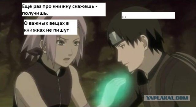 Уроки жизни от Смешариков