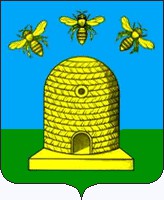 А Вы знаете герб своего города?