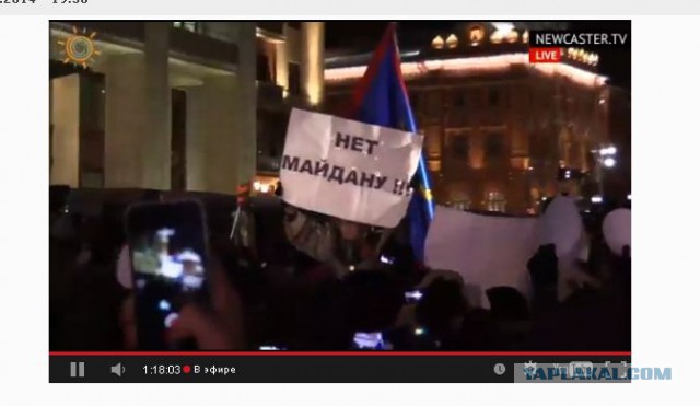 Манежная, московский майдан)))