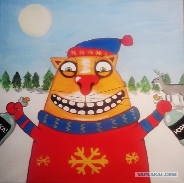 Природа острее