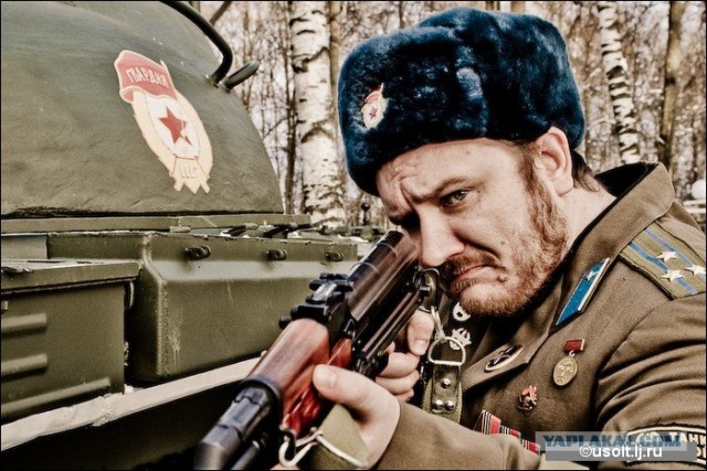 "Типичный" украинец