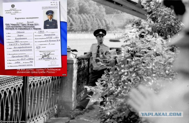 Прогулка по Москве 1985 года