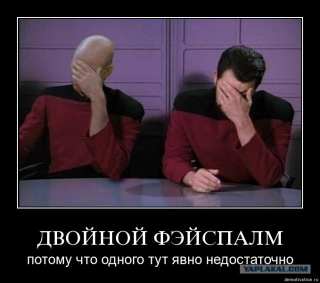А Дума все работает, а Дума все думает