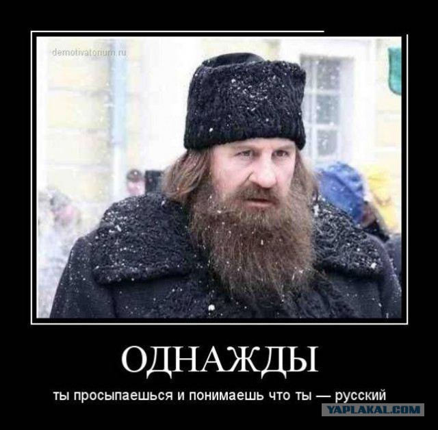 Подборка картинок на понедельник.