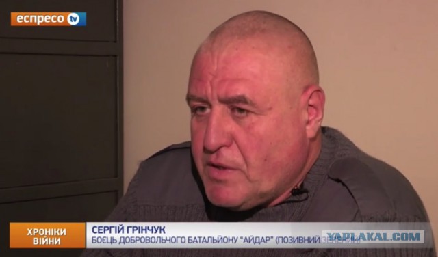 Телемост: Киев-Донецк. Прямой эфир!