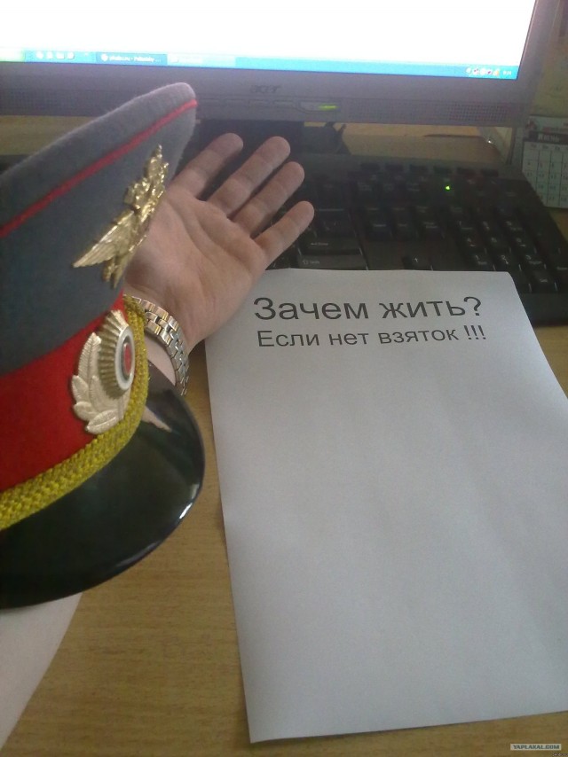 Странный вопрос..