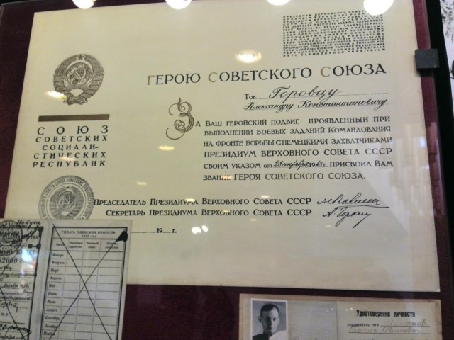 Чтобы помнили. Фотопоездка Москва - Белгород