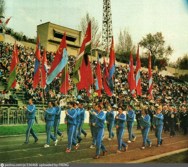 Прогулка по Москве 1979 года