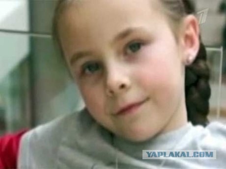 Одна смерть заставила человечество задуматься