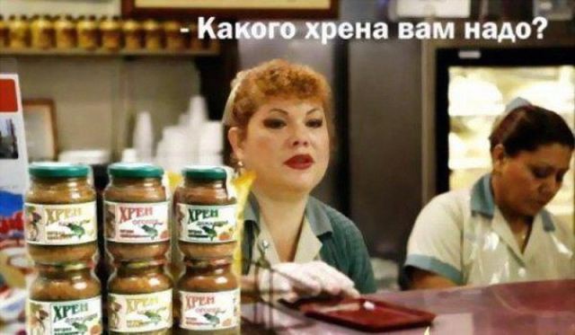 Про цены и ценники
