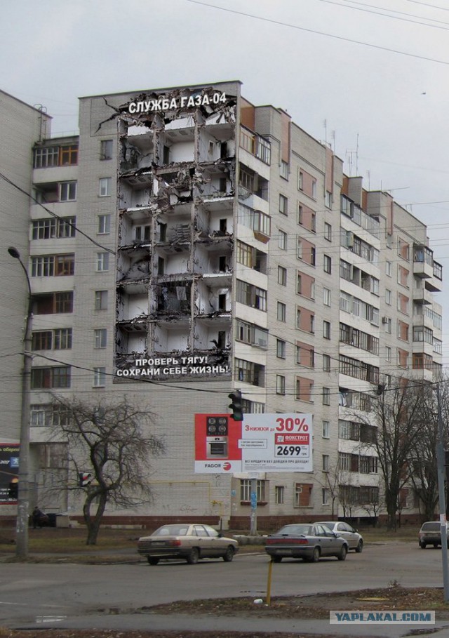 15 рекламных примеров ....