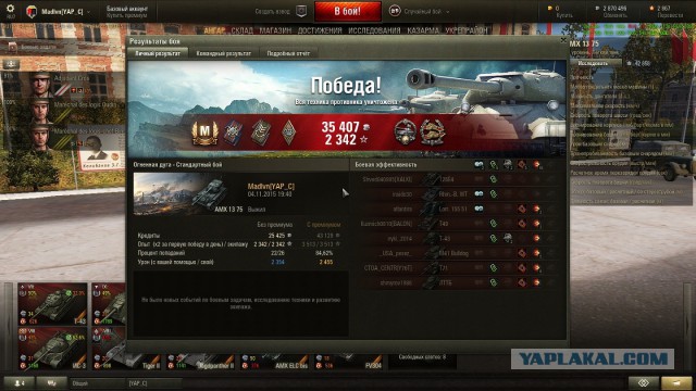 Wargaming 29