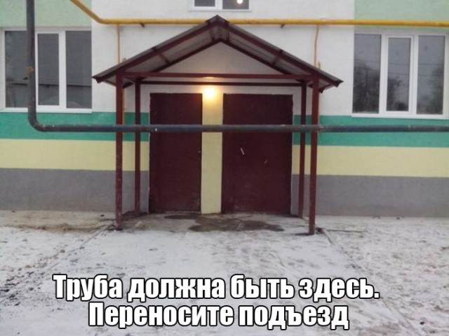 Забавные картинки из Сети
