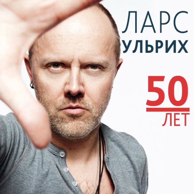 Вы еще не умеете играть на ударных? Мы идем к вам!