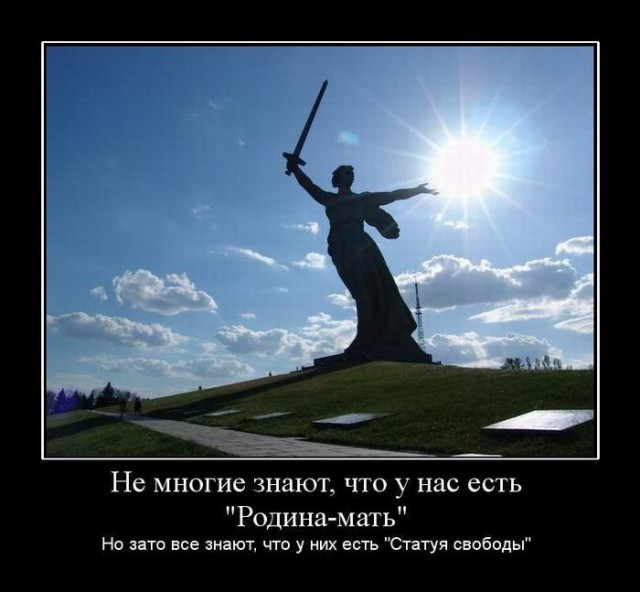 Я узнал, что у меня есть огромная семья