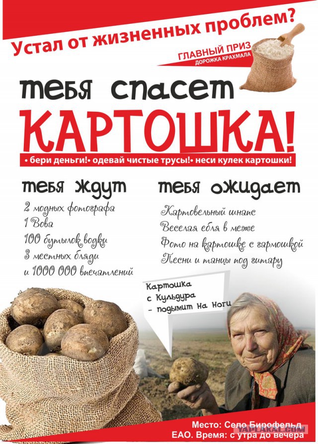 20 фото из жизни сильных и независимых мужчин