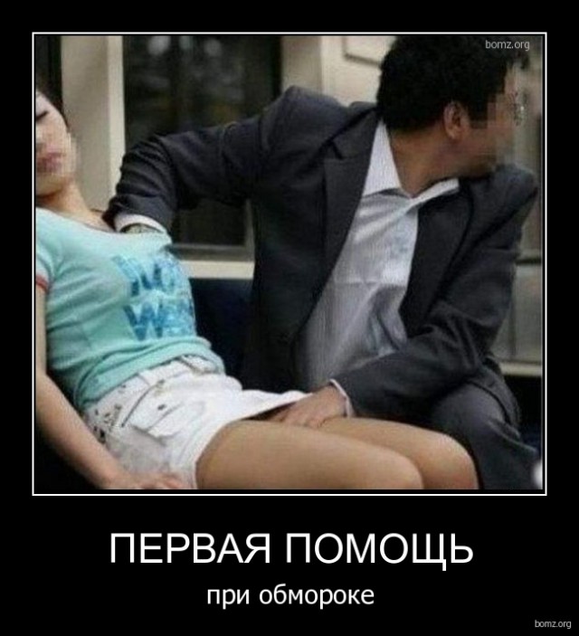Картинки из сети