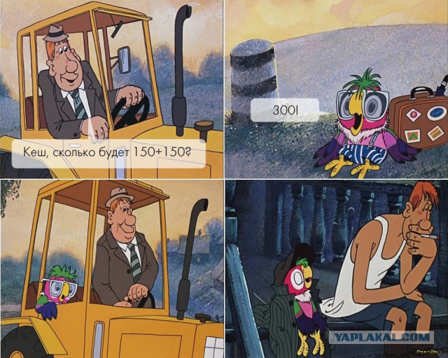 Плюсы мужского одиночества