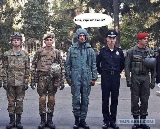 Новая форма ВСУ