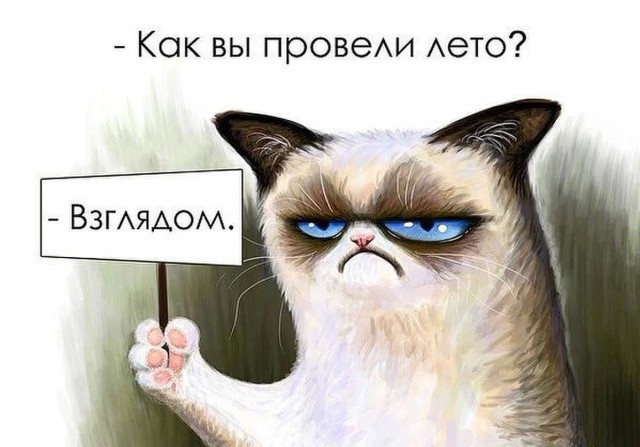 Одно фото из отпуска.