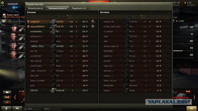 Wargaming 38
