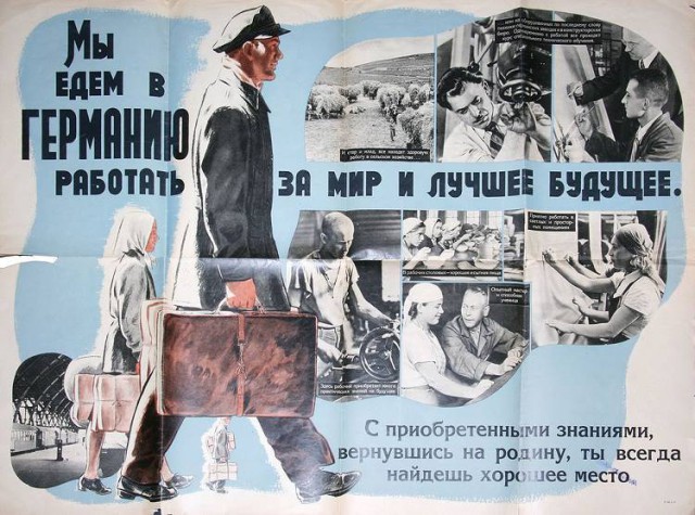 Снимки немецкого военного фотографа во время Второй мировой войны