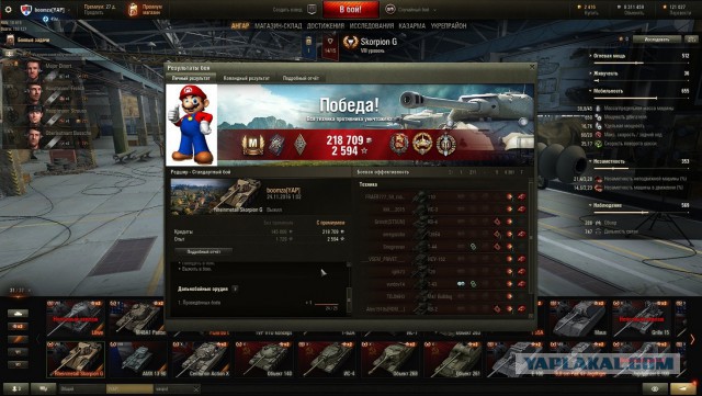 Wargaming 41